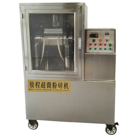 小型中藥微粉機(jī)