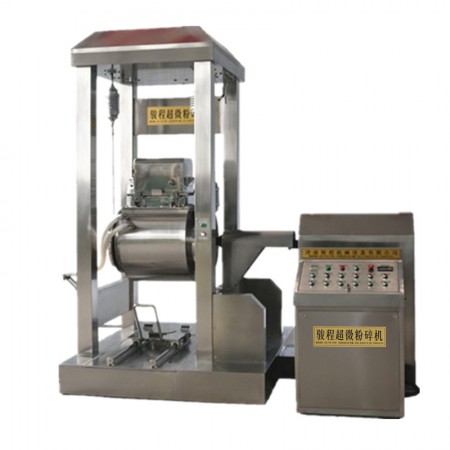 大型中藥粉碎機(jī)